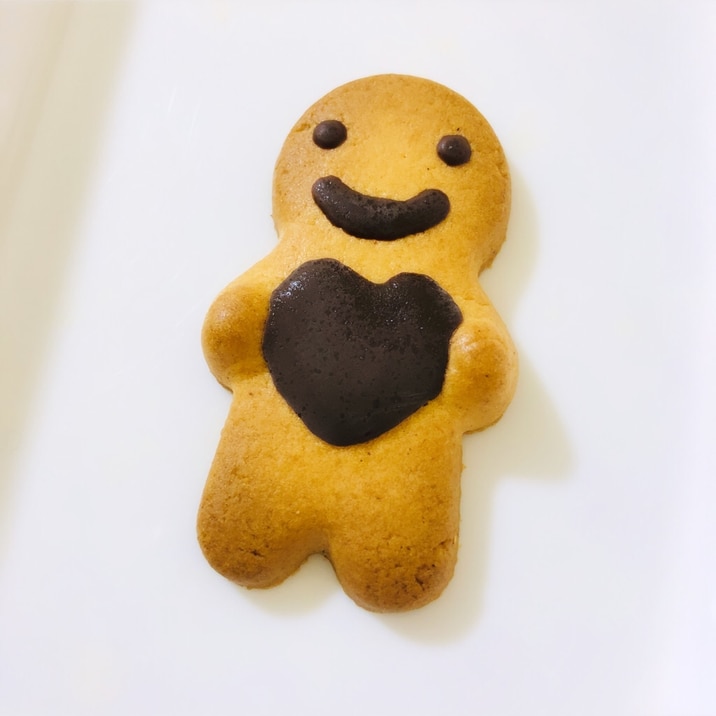 チョコペン ぎゅっクッキー クリスマスにも可愛い レシピ 作り方 By ろーるけーき 楽天レシピ チョコペン ぎゅっクッキー クリスマスにも可愛い レシピ 作り方 By ろーるけーき 楽天レシピ
